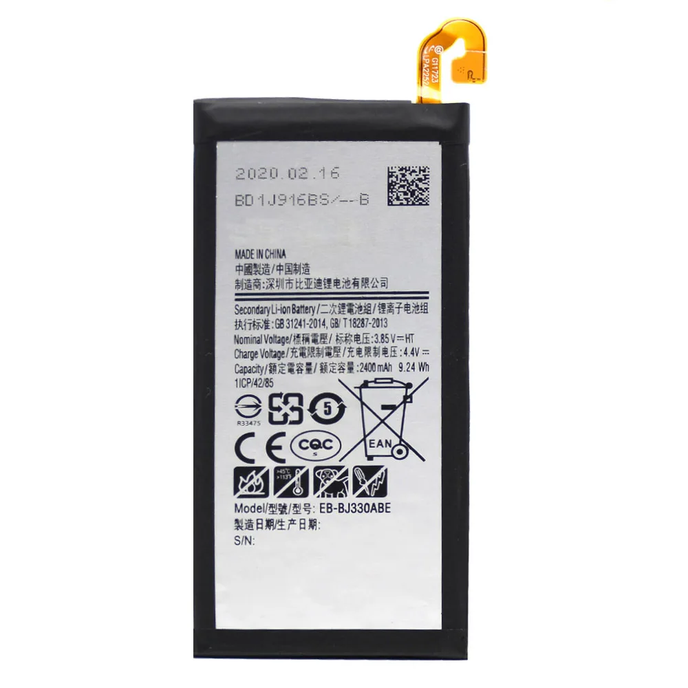 Eb Bj330abe 2400mah Lithium Rechargeable Phones Battery For Samsung Galaxy J3 17 Sm J330 J3300 J3 Pro Akku Ddp Service Buy For Samsung Li Ion Battery Rechargeable Battery Product On Alibaba Com