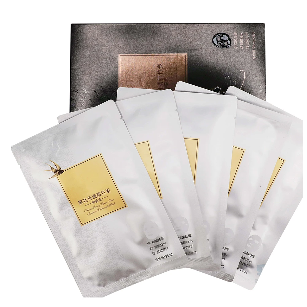 

Factory Direct Sales Medical Grade Materials Bamboo Charcoal Face for Moisturizing Facial mask