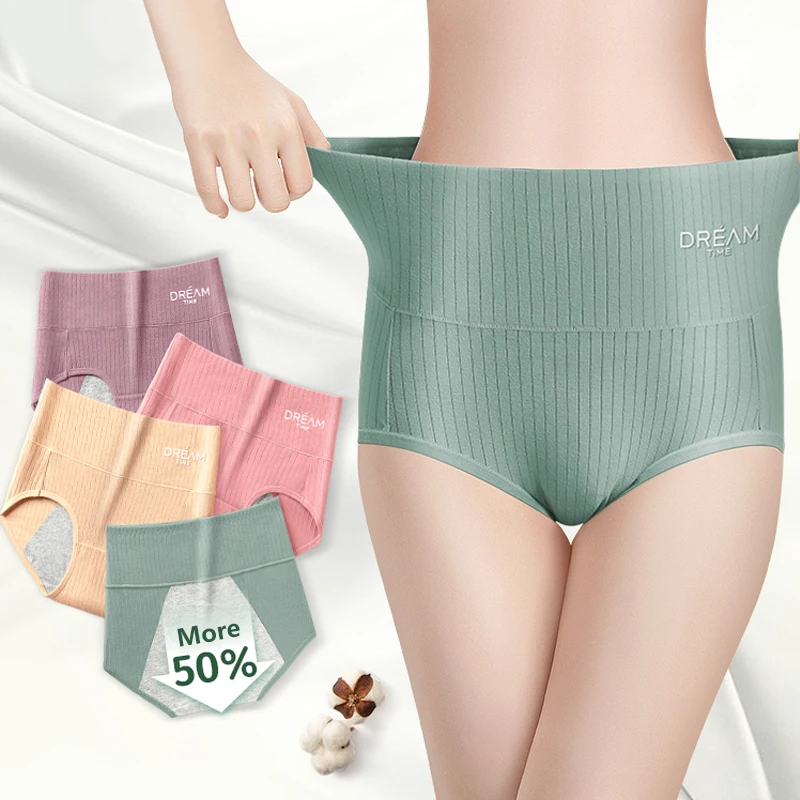 

Women menstrual panties bragas mujer high waist pure cotton lining ladies undergarments 3 layer leak proof menstrual panties