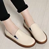 Large size women's action leather upper latex insole moccasins flat shoes women