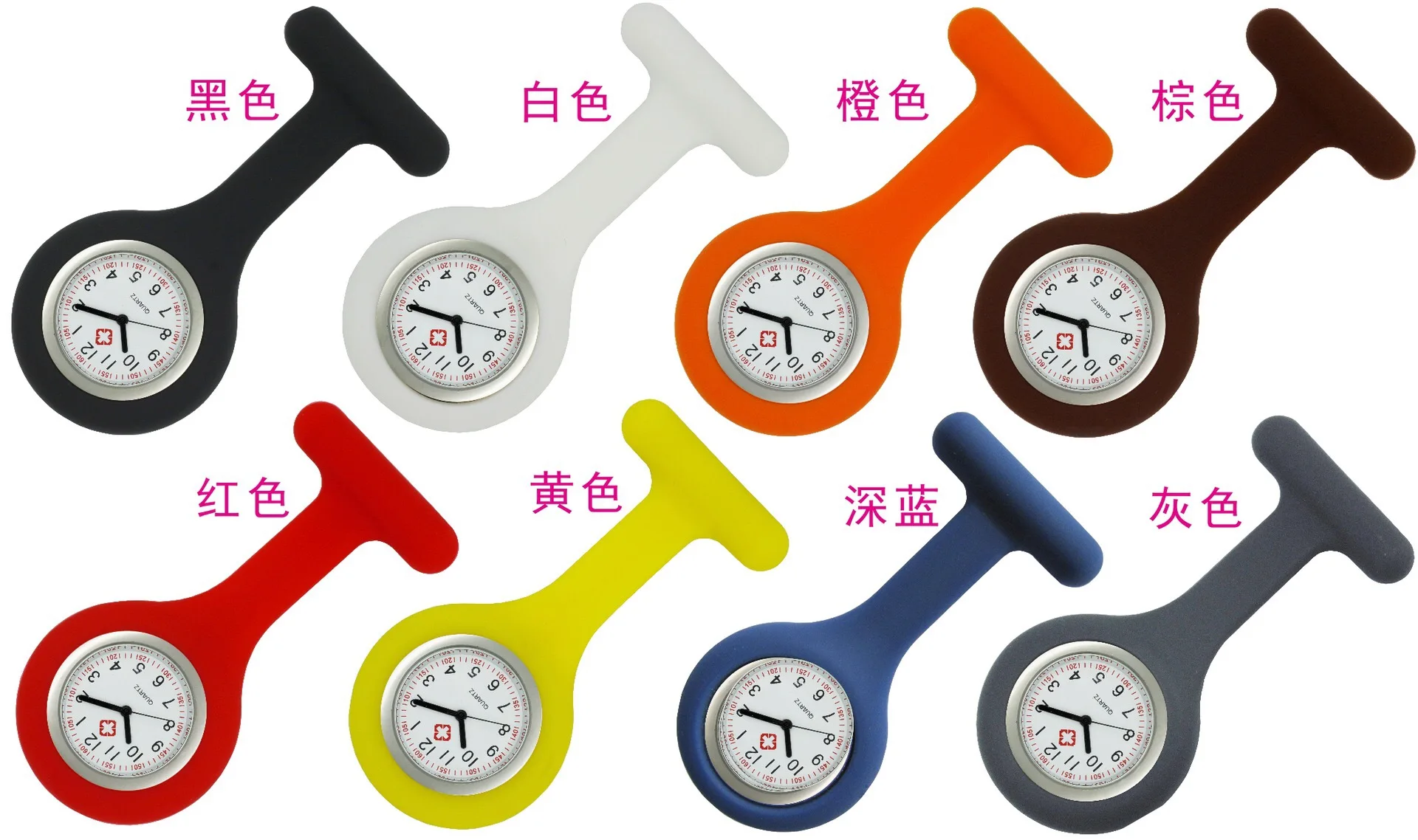 Vintage Erotic Automaton Pocket Watch