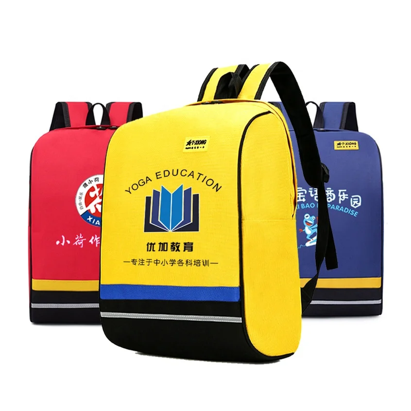 

cutom British style Oxford cloth 600D Waterproof decompression solid backpack children school bag, Customized color