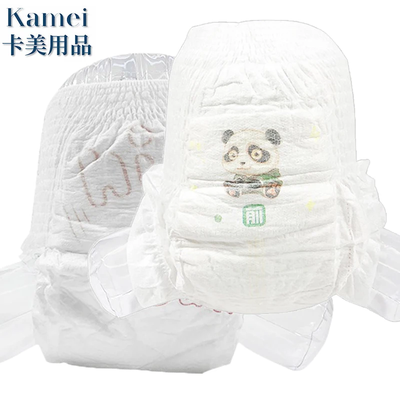 

Rejected B Grade Stock A Grade Baby Training Pull Pants Up Pants baby Diapers