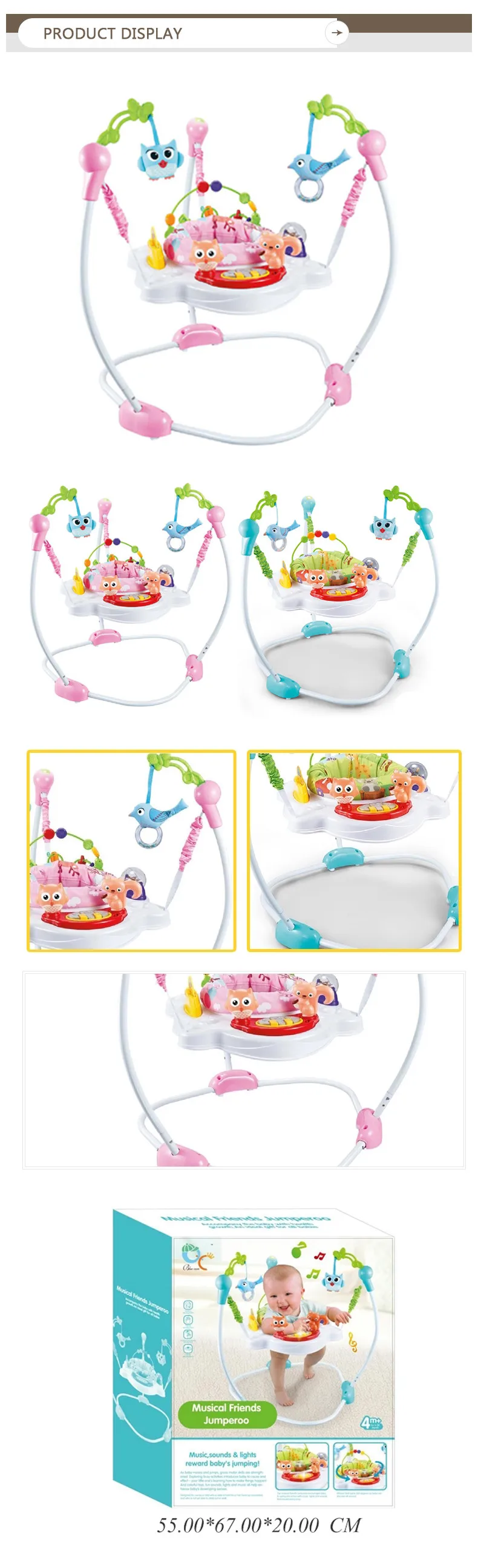 fisher price musical friends jumperoo