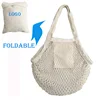 Custom Foldable Reusable Net Shopping Bag Mesh Cotton Tote Bag Market Large Fruit Vegetable Cotton Grocery Bag Manufacture