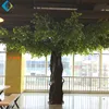 Artificial Big Trees Large Artificial Banyan Tee