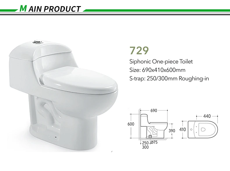 China Factory Sanitary Ware Ceramic Toilet Bathroom Toilet Buy One Piece Toilet Elegant Design One Piece Toilet Ceramic Washdown One Piece Toilet Product On Alibaba Com