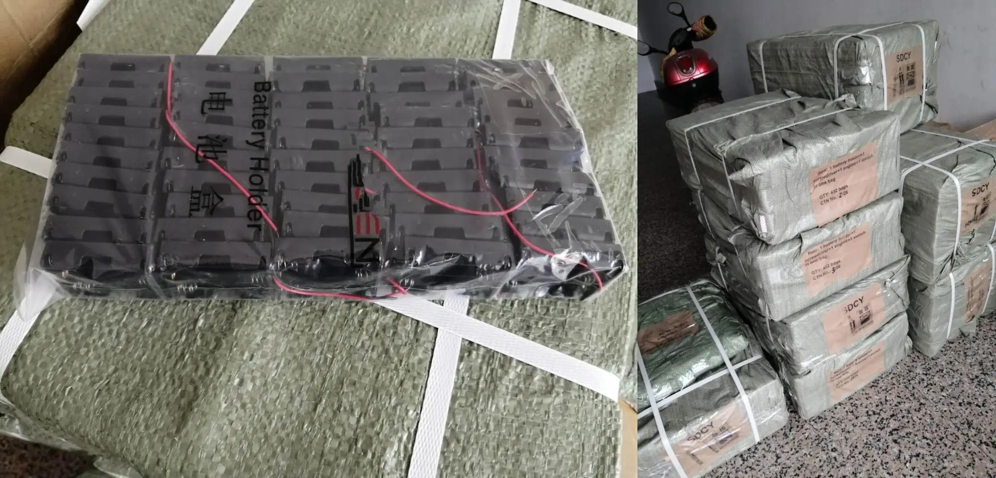 battery holder.jpg