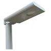 Control automatically instructions all in one solar led street light