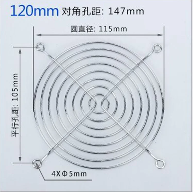 QQ20170503200801.png
