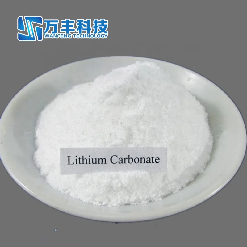 Литий карбонат применение. Карбонат лития. Литий карбонат таблетки. Лития карбонат 300 мг. Lithium carbonate препарат.