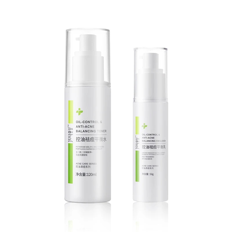 

Juyou Direct Factory Sale Natural Skin Care Remove Acne Marks Blackhead Anti-Acne Set
