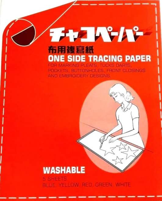 
Carbon Tracing Paper - Fabric Pattern Making Marking Graphite Sheet 