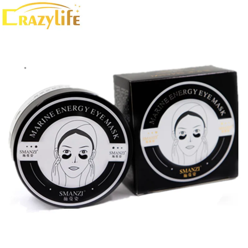 

Black Pearl 60pcs night Mask Repairing Wrinkle sleeping mask Remover Dark Circle Eyes Patch Moisturizing Under Eye Mask