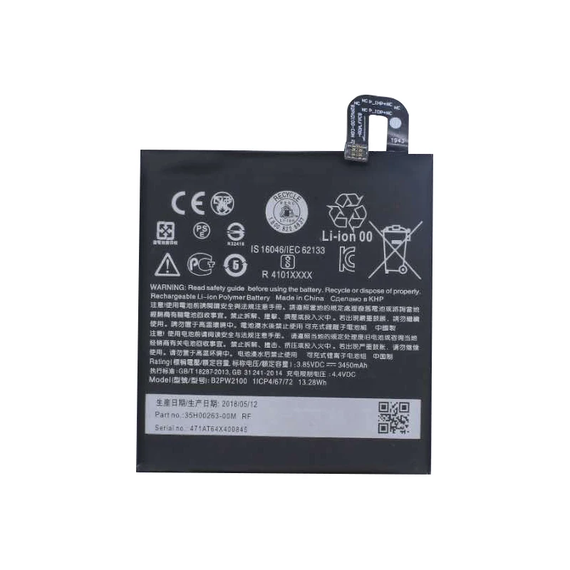 

Original B2PW2100 phone battery for Google Pixel XL