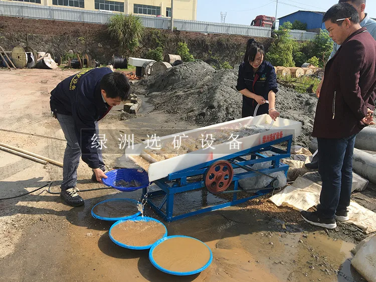 Vibration Amalgam Shaker Small Portable Plastic Shaker Panning Gold Ore