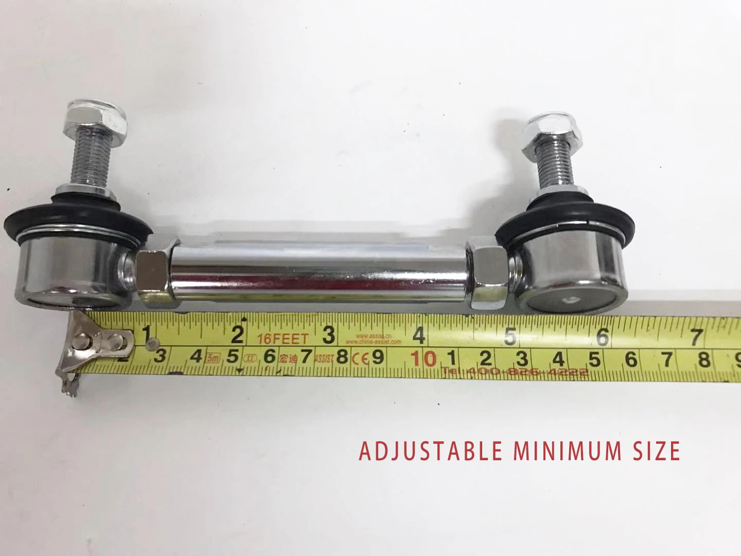 front stabilizer bar link