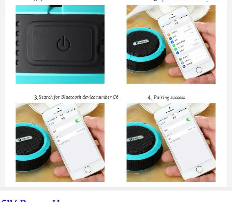 C6 Portable Wireless Bluetooth Speaker With Calls Handsfree and Suction Cup Waterproof Shower Mini outdoor Plastic Speaker - ANKUX.COM