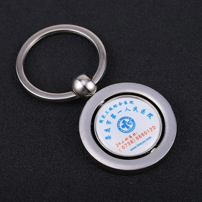 Custom Engraved Oval Round Square Spinning Metal Keychain Keyring Car