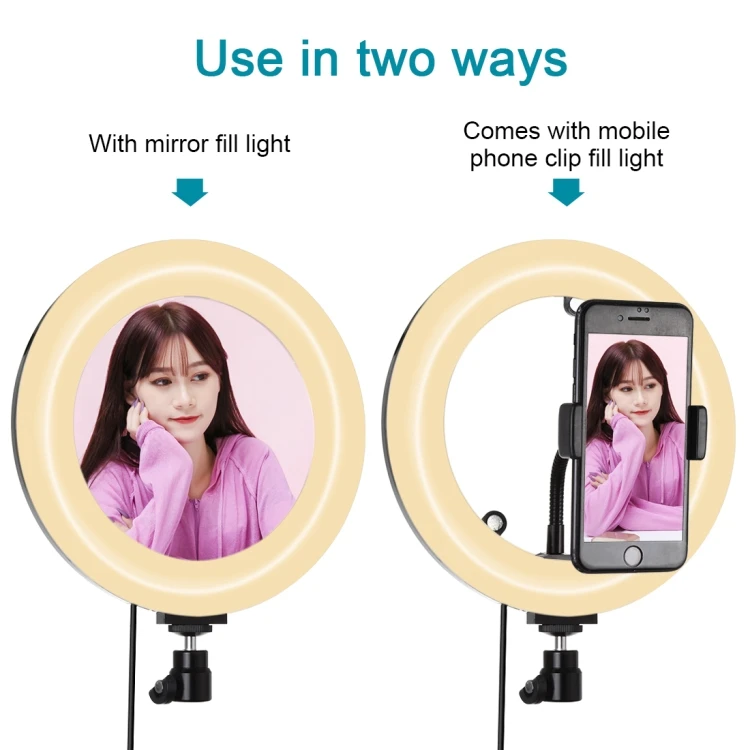 

Free sample PULUZ 7.9 inch  cosmetic makeup phone LED Selfie ring light, Black