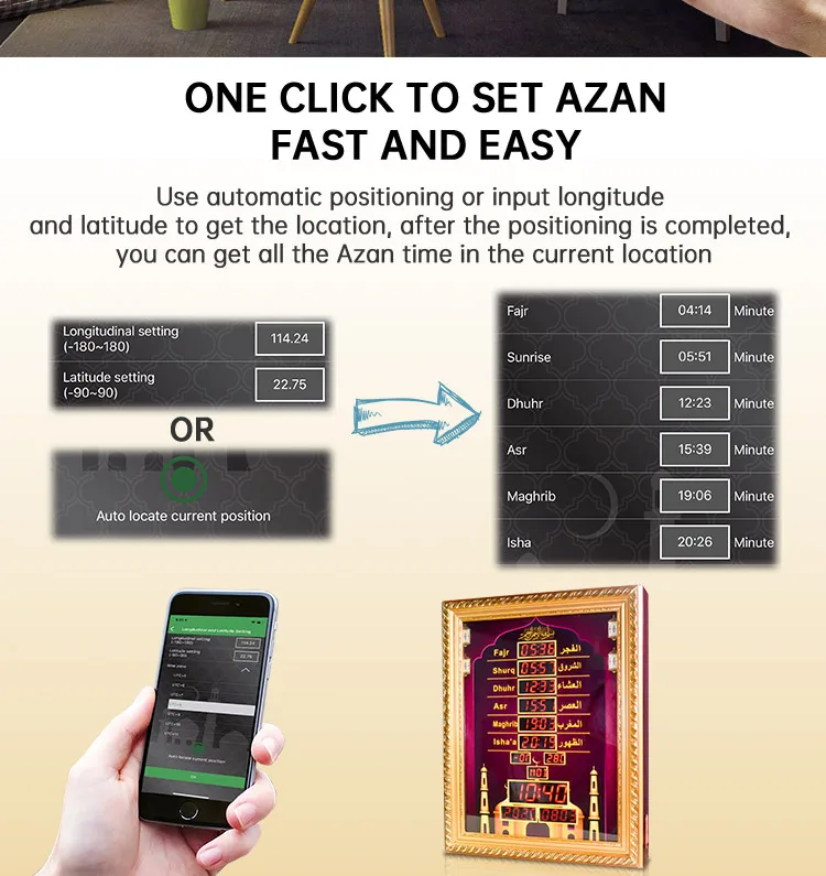 SQ953APP_06.jpg