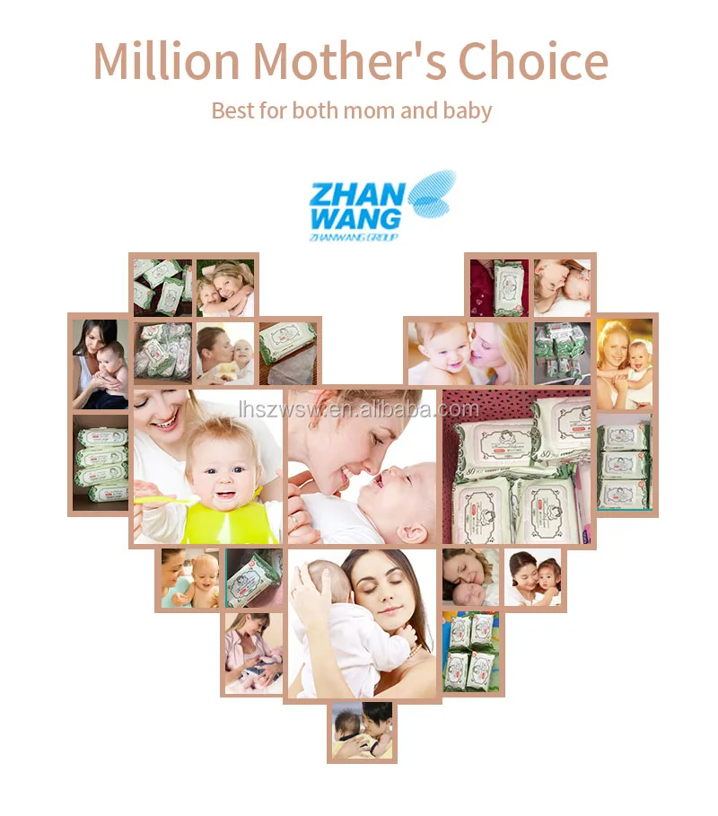 baby wipes6.jpg