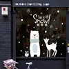 Christmas Glass Decor Bear Deer Snow Store Windows and doors 3D PVC Wallpaper