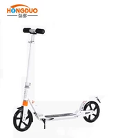 

suspension kick scooter 200mm wheels for teenagers