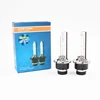 35W 12V Automotive HID Xenon Bulb D2S D4S CE ROHS HID xenon kit 4300K 5000K 6000K 8000K 10000K HID Xenon car lights lamp d2s