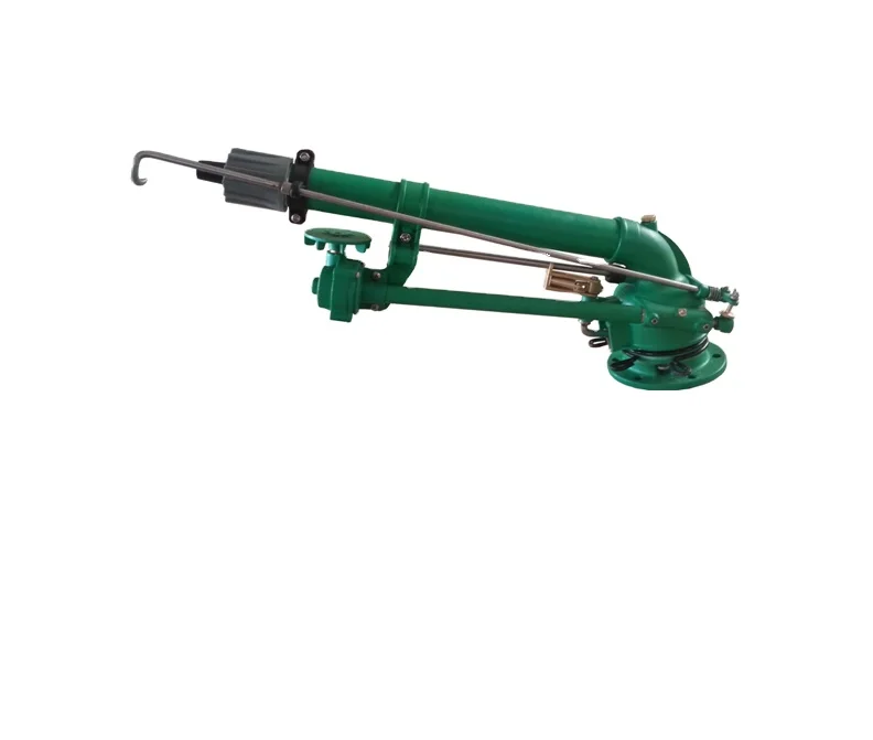 

BSG50 Agriculture Water Spray Klicker 3.5 inch Rain Gun Irrigation System Sprinkler