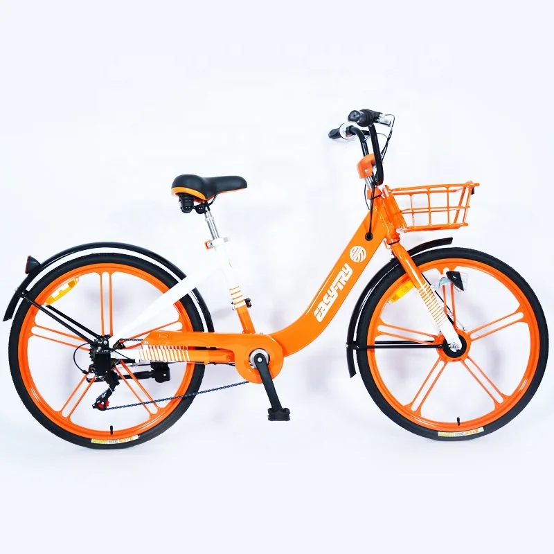 

Aluminum alloy 7 speed smart lock  sharing mobike public bike, Orange