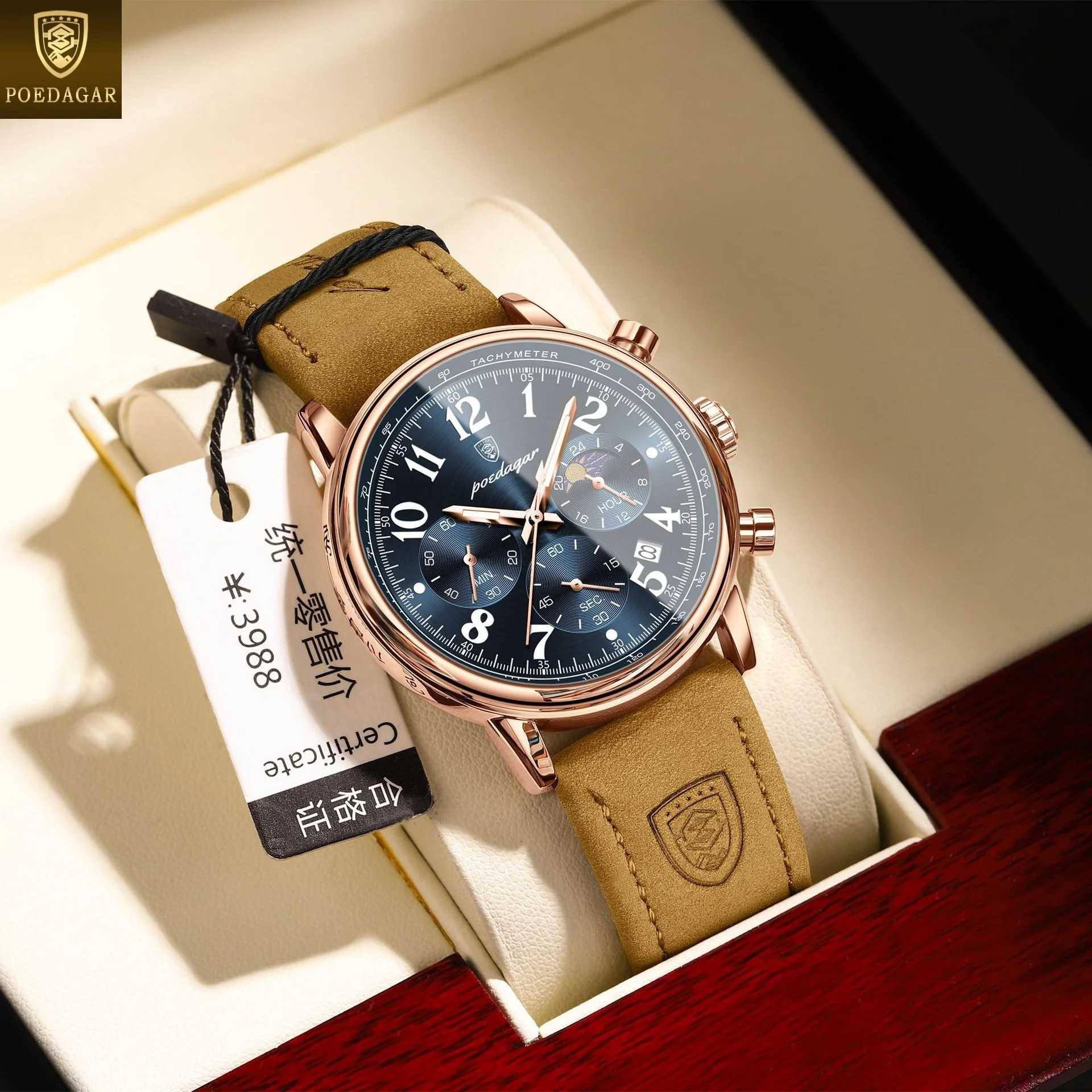 POEDAGAR New Pattern 808 Luxury Business Men  Watch Nylon Leather Strap Waterproof Quartz Man Watch Sports Luminous Chronograph