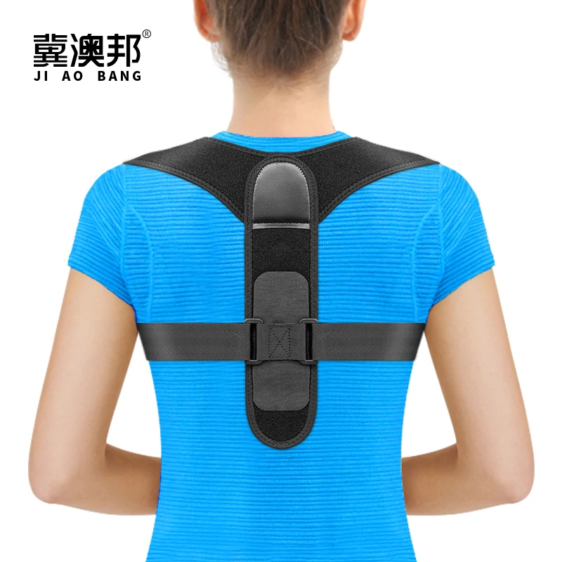 

2019 Hot Selling Back Shoulder Brace Posture Support For Relief Pain, Balck