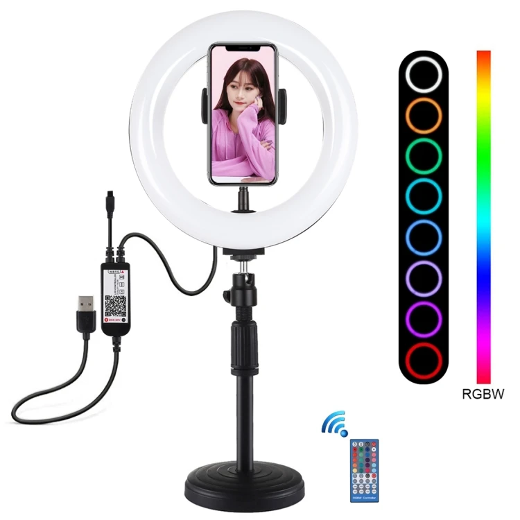 

PULUZ 7.9 inch 20cm Selfie Photography Video Curved Light Ring RGBW Light
