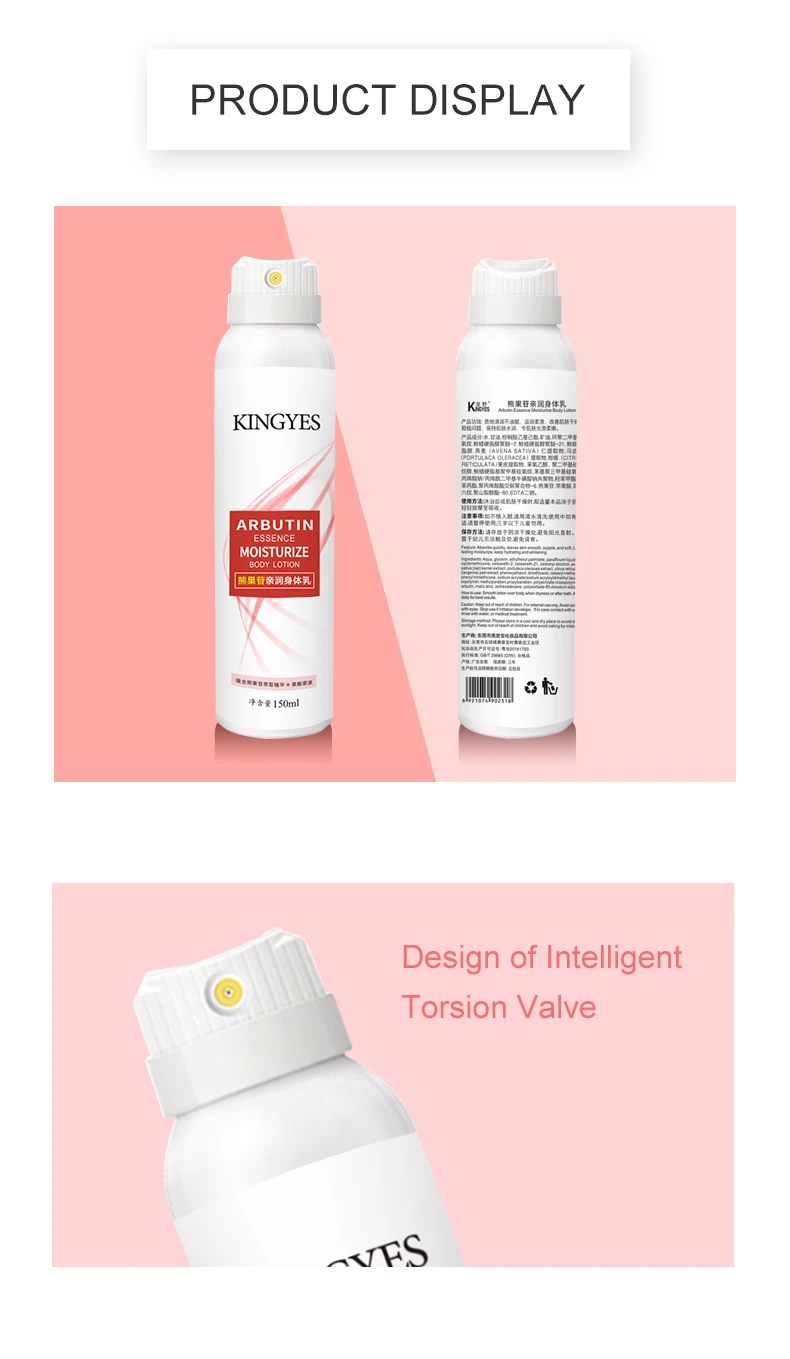 副作用バス ボディワークス美白ボディローションクリーム Buy 有機パーフェクトホワイトハンド本体クリームとローション Product On Alibaba Com 副作用バス ボディワークス美白ボディローションクリーム Buy 有機パーフェクトホワイトハンド本体クリームとローション Product On Alibaba Com