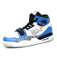 

Winter high women's air cushion shoes men's Jordan basketball shoes