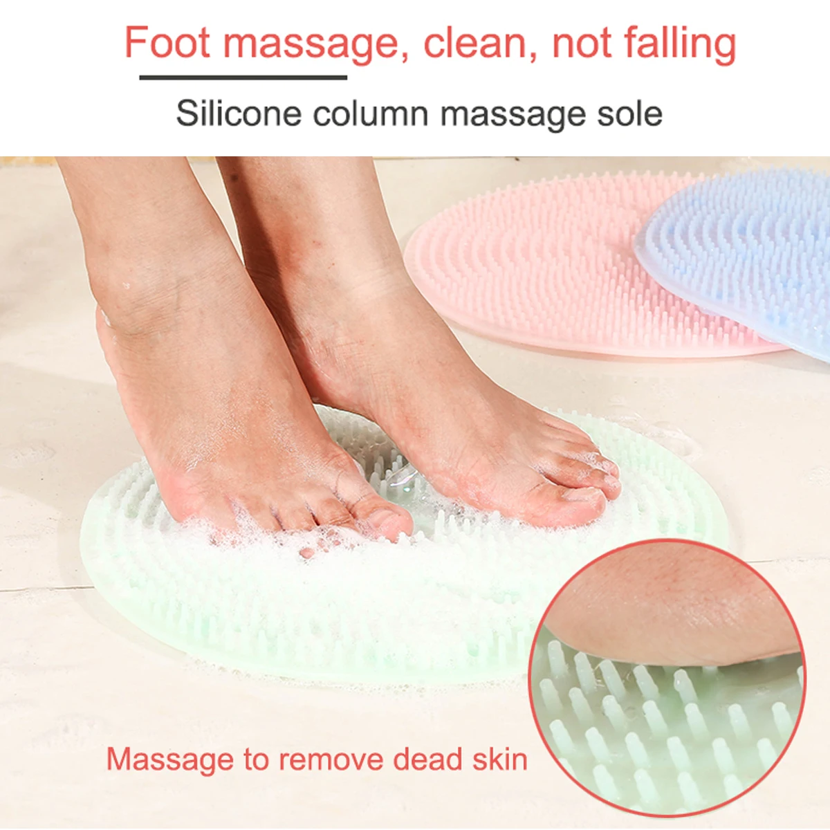 Lazy Foot Brush Scrubber Anti Slip Shower Mats Bath Wash Cushion Tub 