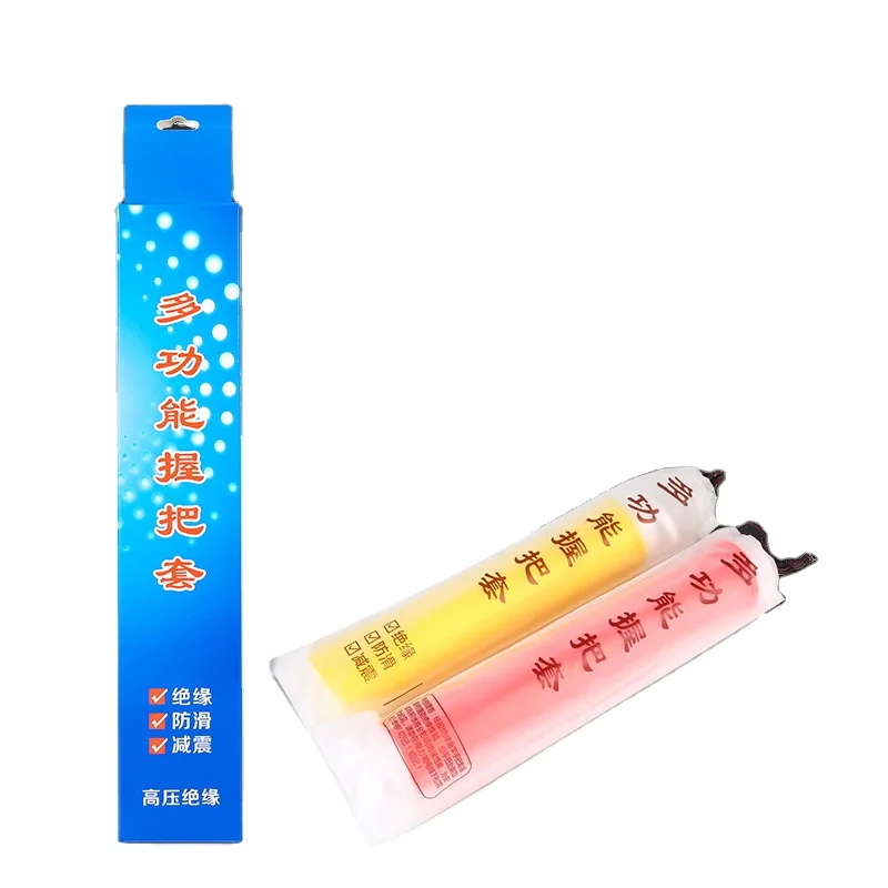 

Color random Anti-skid fishing rod handle sleeve fishing rod silicone anti-skid sweat-absorbent fishing gear accessory