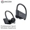 JAKCOM SE3 Sport Wireless Earphone New Product of Earphone Accessories like squat magic mobiles cover video bf mp3