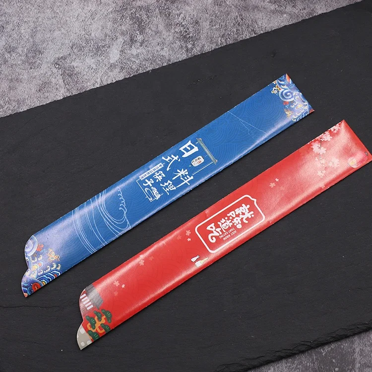 
Disposable Engraved Custom Logo Personalized Korean Sushi Paper Sleeves Cover Bamboo Chopstick 