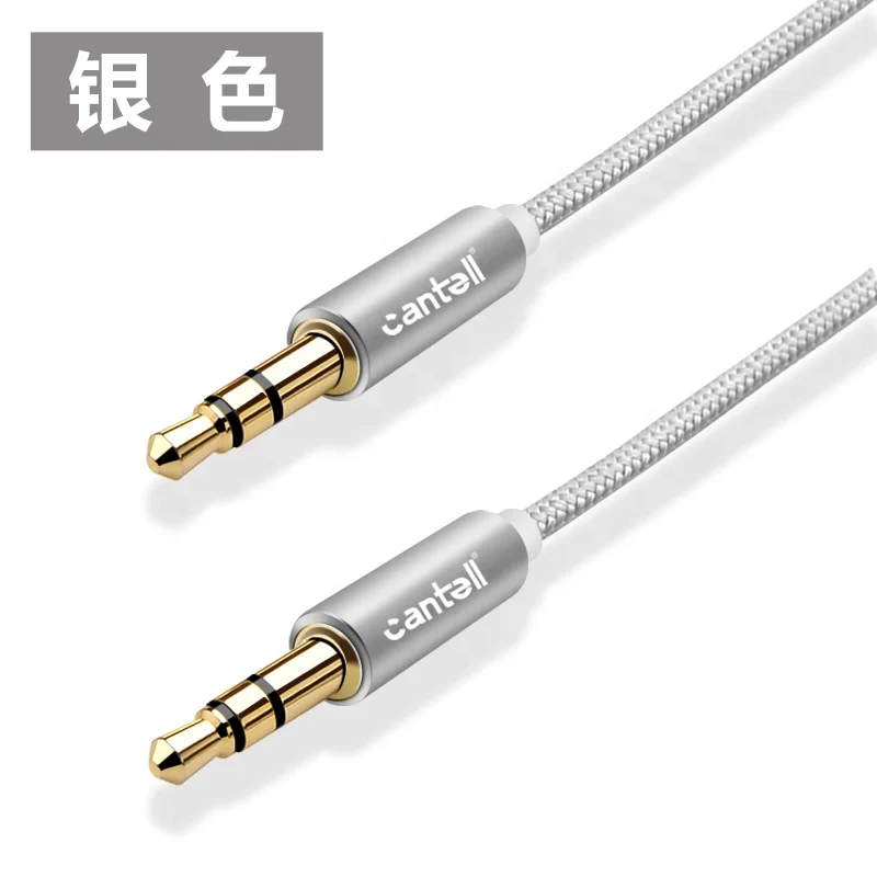 stock 1m Nylon Braided 3.5mm male to male aux Audio Cable Auxiliary cord for iphone aux cable
