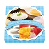 Wholesale Mango Pudding And Yogurt Mousse Made In Japan
