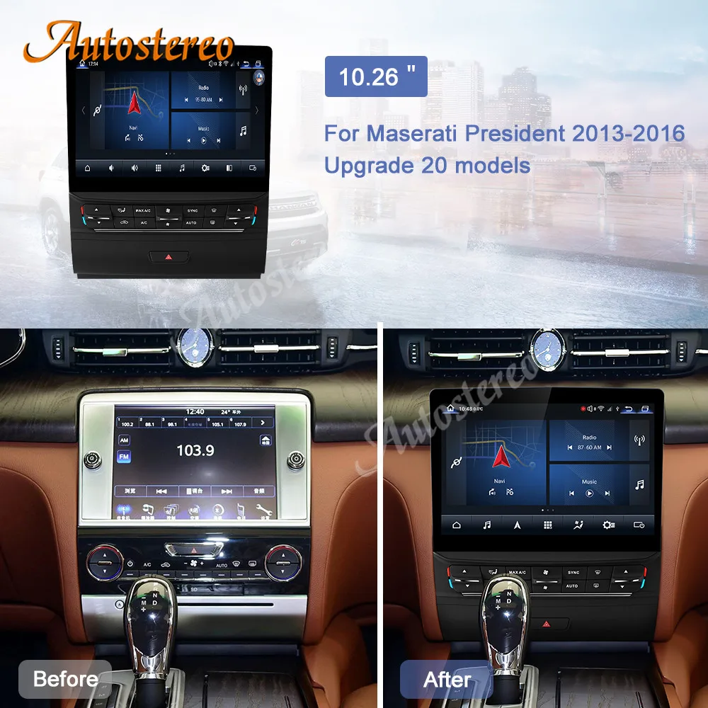 

2022 OEM Style Qualcomm Android 11 For Maserati Quattroporte 2013-2016 Car Multimedia Player GPS Navigation Auto Radio Stereo