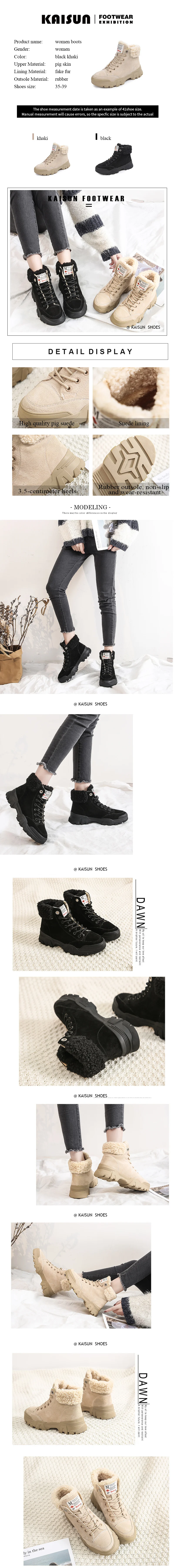 SMX20021 1627(35-40)