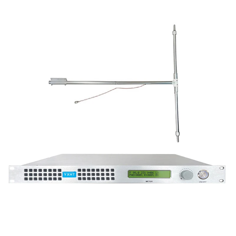 

200W FM Transmitter + Antenna for Radio Station