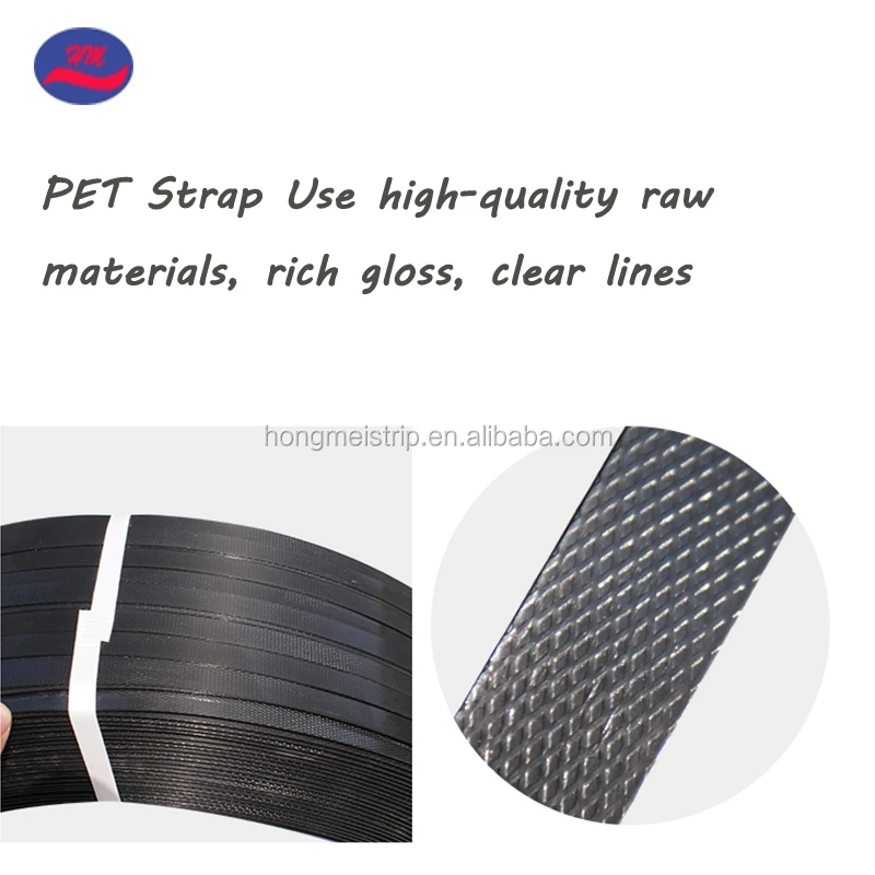 Black Green Color PET high strength plastic steel strap