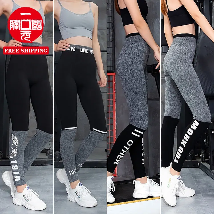 

leggings for women 2021 plus fat plus size stitching leggings high waist printed cropped trousers