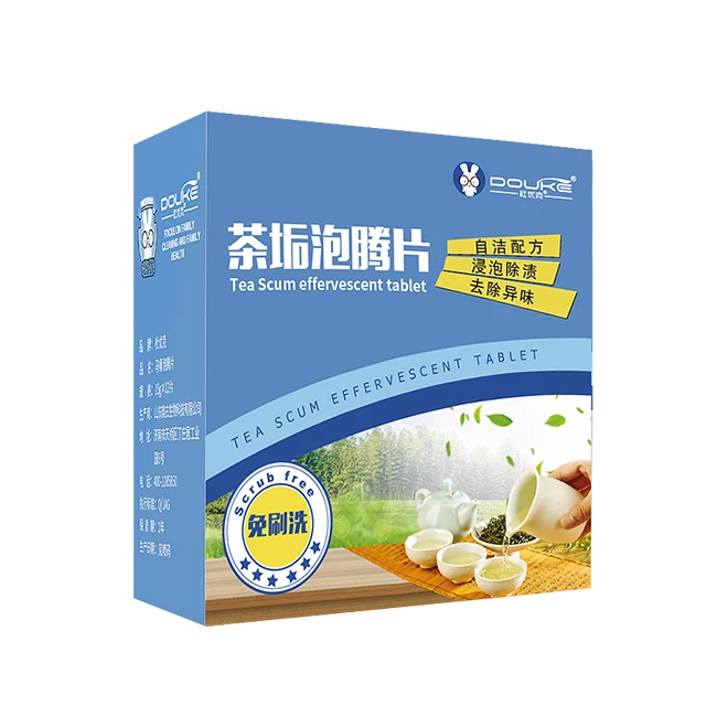 

Milk stain cleaning effervescent tablets Safe formula cleaning tablet Water cup descaling agent