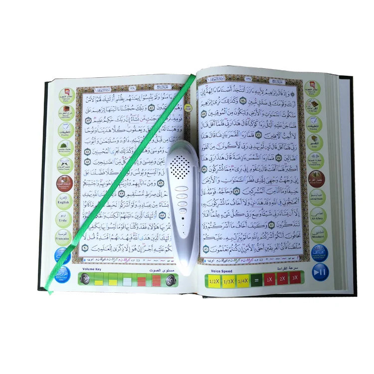 

Cheap Digital Quran Pen Reader Hot Quran Read Pen with Islam holy books, White green and other colors as u like