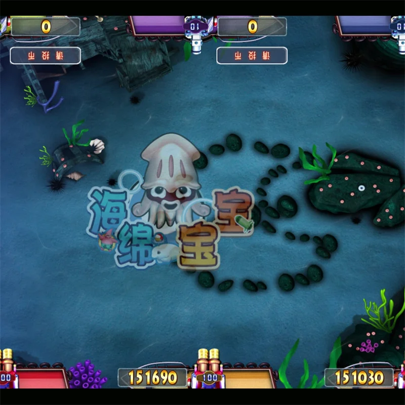 

SpongeBob fish game software arcade video fish hunter game mother board